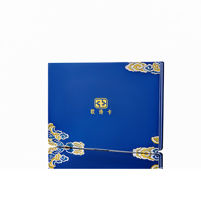 洪湖产后修复调理套